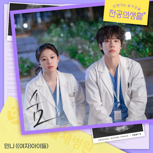 李毅动态第二十一期最新消息
