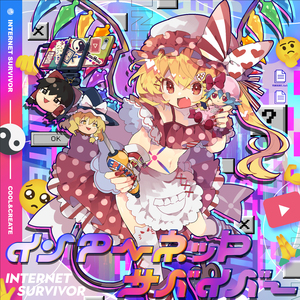 李毅动态第二十一期最新消息
