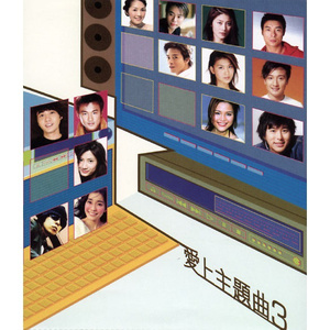 李毅动态第二十一期最新消息
