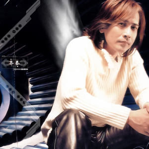 李毅动态第二十一期最新消息
