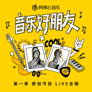 李毅动态第二十一期最新消息
