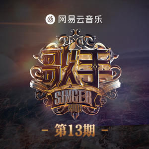 李毅动态第二十一期最新消息
